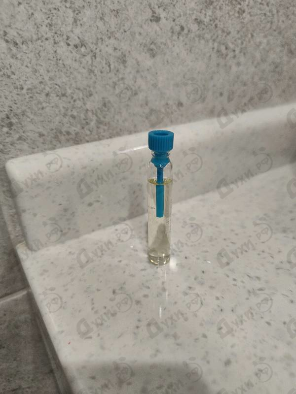 Духи Pomelo Fizz от Sud Pacifique