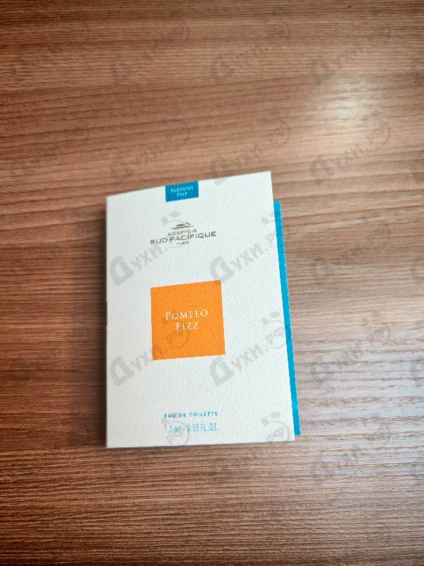 Парфюмерия Pomelo Fizz от Sud Pacifique