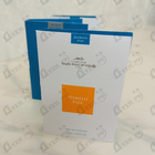 Отзывы Sud Pacifique Pomelo Fizz