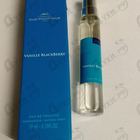 Духи Vanille Blackberry от Sud Pacifique