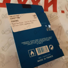 Отзыв Sud Pacifique Vanille Blackberry