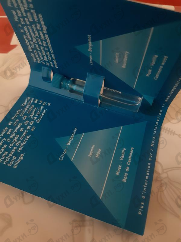 Парфюм Sud Pacifique Vanille Blackberry Парфюмерия Vanille Blackberry от Sud Pacifique