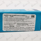 Парфюм Sud Pacifique Vanille Blackberry