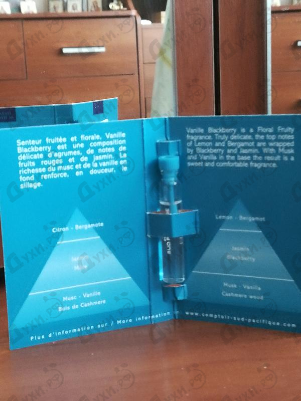 Духи Vanille Blackberry от Sud Pacifique Купить Sud Pacifique Vanille Blackberry