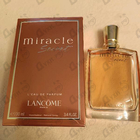 Духи Miracle Secret от Lancome