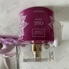 Духи Ose от Simone Cosac Profumi