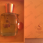 Отзыв Olibere Parfums Savannah's Heart