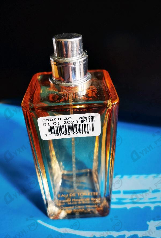 Парфюмерия Solarissimo Favignana от Azzaro