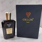 Отзывы Orlov Paris Flame Of Gold
