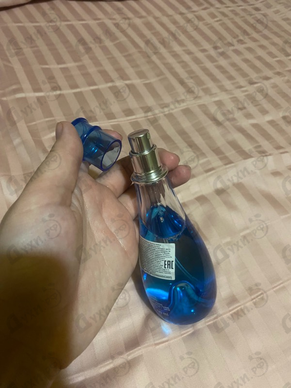 Купить Davidoff Cool Water Caribbean Summer Edition