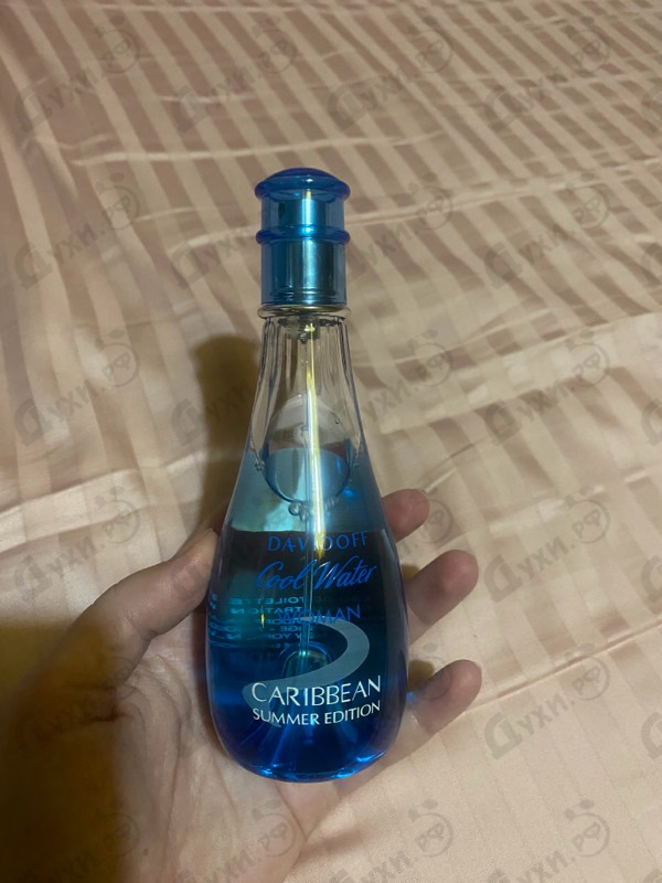 Парфюмерия Cool Water Caribbean Summer Edition от Davidoff