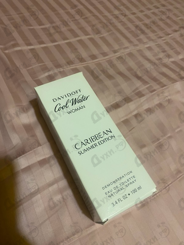 Купить Davidoff Cool Water Caribbean Summer Edition