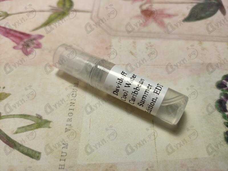 Парфюмерия Cool Water Caribbean Summer Edition от Davidoff