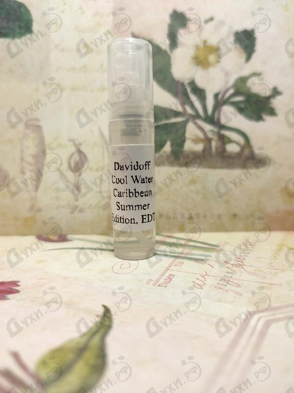 Отзывы Davidoff Cool Water Caribbean Summer Edition