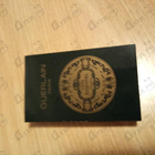 Отзыв Guerlain Les Absolus D'orient Oud Essentiel