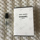 Духи Paris – Biarritz от Chanel