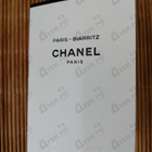 Отзыв Chanel Paris – Biarritz