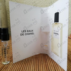 Парфюм Chanel Paris – Biarritz