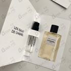 Отзыв Chanel Paris – Biarritz