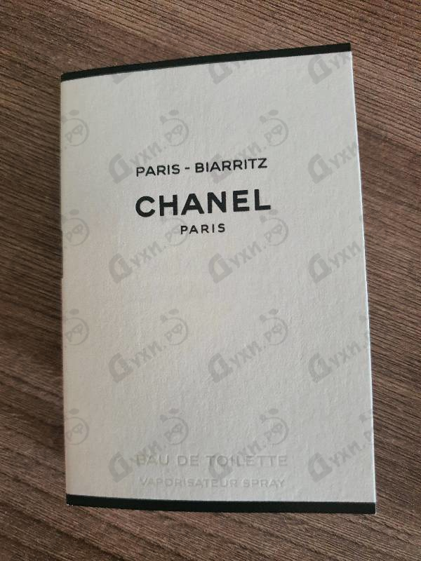 Отзывы Chanel Paris – Biarritz