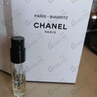 Отзыв Chanel Paris – Biarritz