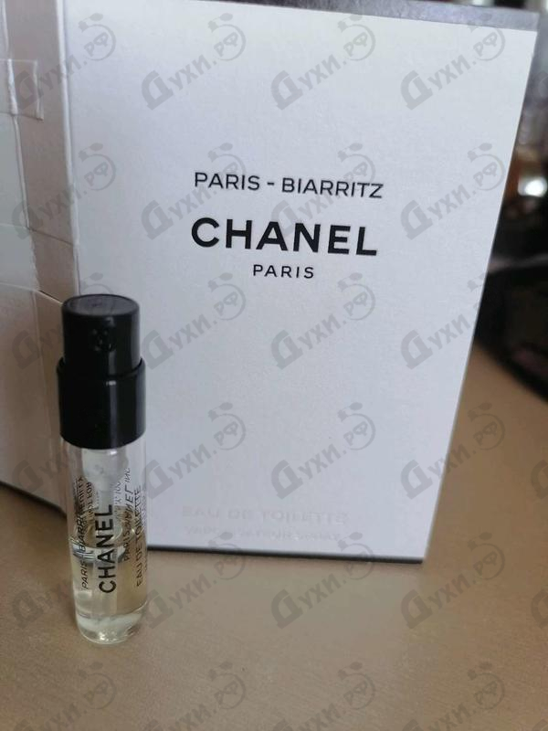 Купить Chanel Paris – Biarritz