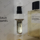 Отзыв Chanel Paris – Biarritz