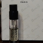 Отзыв Chanel Paris – Biarritz