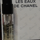 Отзыв Chanel Paris – Biarritz