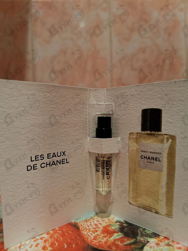 Купить Chanel Paris – Biarritz