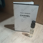 Отзыв Chanel Paris – Biarritz
