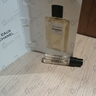 Духи Paris – Biarritz от Chanel
