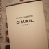 Парфюмерия Paris – Biarritz от Chanel