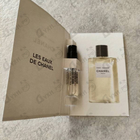 Отзыв Chanel Paris – Biarritz