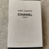 Парфюмерия Paris – Biarritz от Chanel