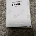 Духи Paris – Biarritz от Chanel
