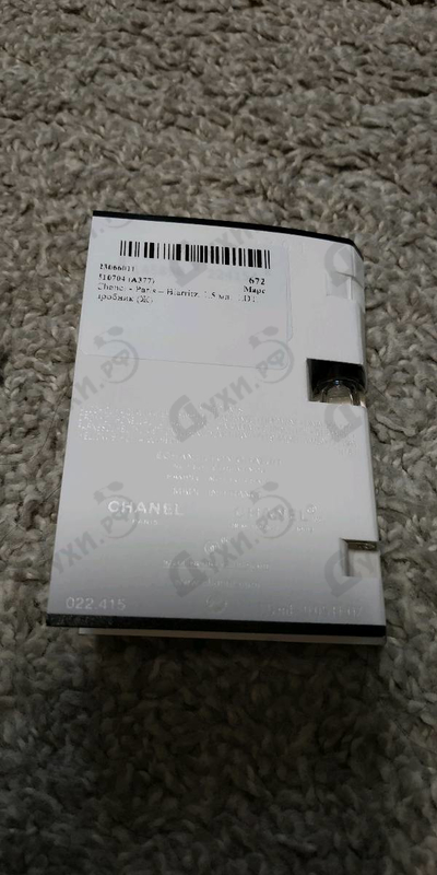 Парфюмерия Paris – Biarritz от Chanel Отзыв Chanel Paris – Biarritz