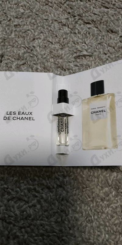 Отзывы Chanel Paris – Biarritz