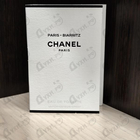 Отзывы Chanel Paris – Biarritz