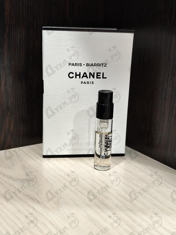 Купить Chanel Paris – Biarritz