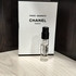 Купить Chanel Paris – Biarritz