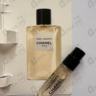 Отзыв Chanel Paris – Biarritz