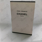 Отзыв Chanel Paris – Biarritz