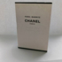 Купить Paris – Biarritz от Chanel