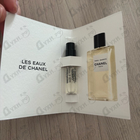 Отзывы Chanel Paris – Biarritz