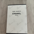 Отзыв Chanel Paris – Biarritz