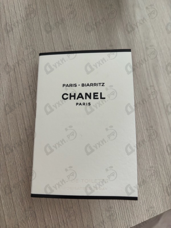 Купить Paris – Biarritz от Chanel