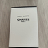 Купить Paris – Biarritz от Chanel
