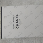 Духи Paris – Biarritz от Chanel