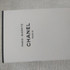 Отзыв Chanel Paris – Biarritz Купить Paris – Biarritz от Chanel